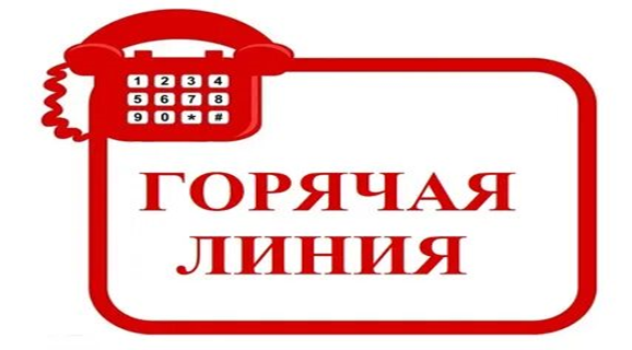 Муниципальная комиссия по делам несовершеннолетних и защите их прав просит граждан Каргапольского муниципального округа не быть равнодушными!.